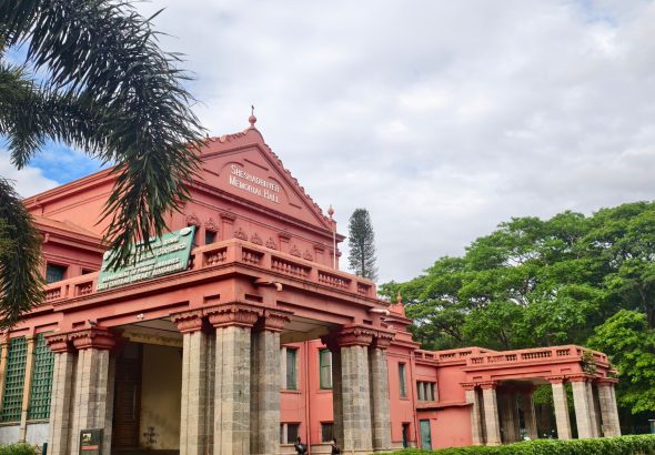 Karnataka NEET UG